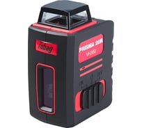 Лазерный уровень FUBAG Prisma 20R VH360 31629