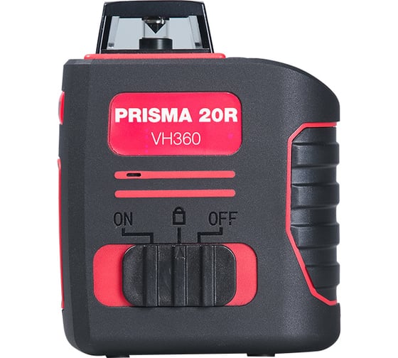 Лазерный уровень FUBAG Prisma 20R VH360 31629