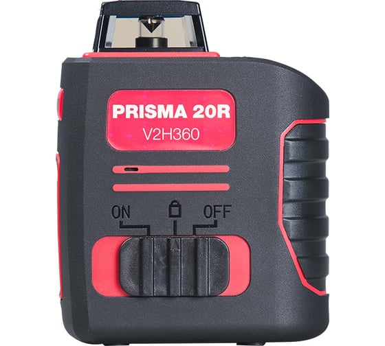 Лазерный уровень FUBAG Prisma 20R V2H360 31630