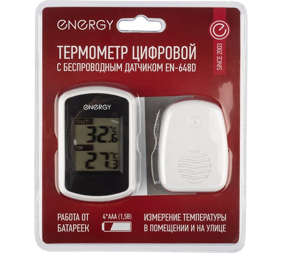 Цифровой термометр ENERGY en-648d 12339 с беспроводным датчиком 107311