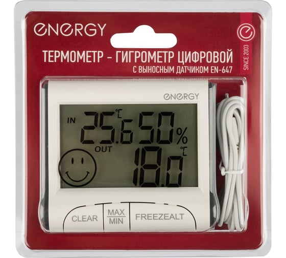Цифровой термометр-гигрометр ENERGY en-647 12339 с выносным датчиком 107310