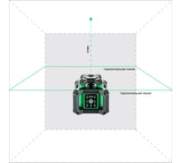 Профессиональный лазерный нивелир ADA ROTARY 500 HV-G SERVO А00579