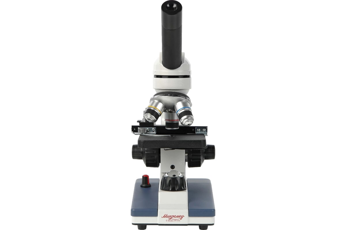 Биологический микроскоп Микромед с-11 вариант, 1м, led 30232 м30232-ВИ -  выгодная цена, отзывы, характеристики, фото - купить в Москве и РФ