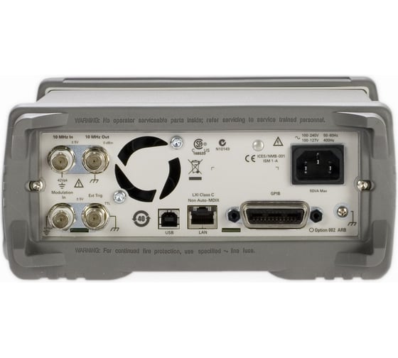 Генератор Keysight 33210А
