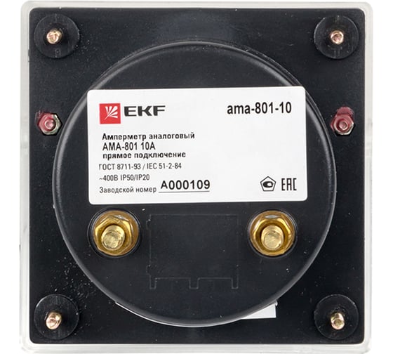 Аналоговый амперметр EKF AMA-801 на панель, круглый вырез, 80х80, 10 А, прямое подключение ama-801-10