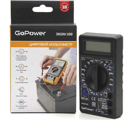 Мультиметр GoPower DigiM 100 00-00015324
