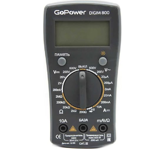 Мультиметр GoPower DigiM 100 00-00015324