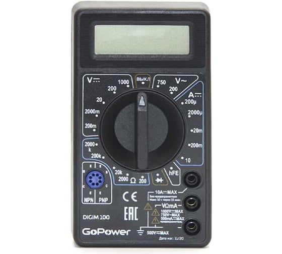 Мультиметр GoPower DigiM 100 00-00015324