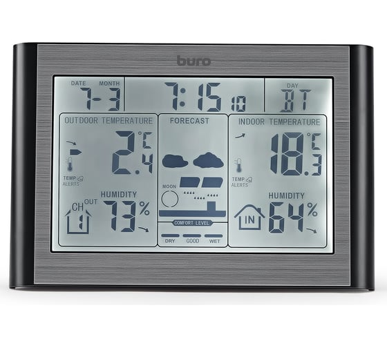 Погодная станция BURO BU-WSH114-LIGHT серебристый 1549057