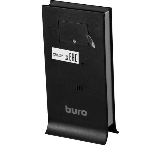 Погодная станция BURO H106AB серебристый 440850