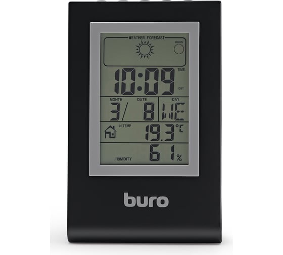 Погодная станция BURO H117AB серебристый/черный 440852