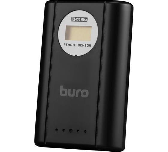 Погодная станция BURO H103G серебристый/черный 440848
