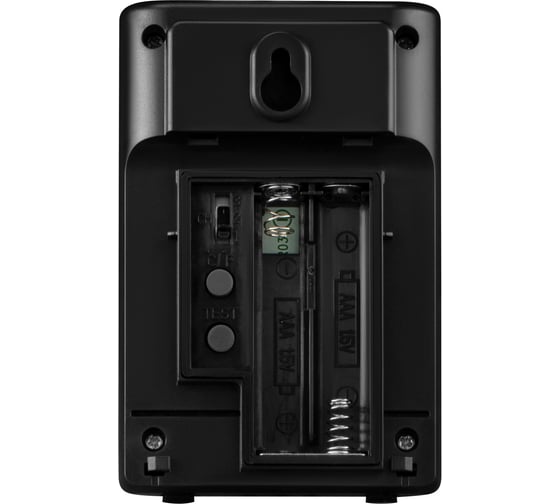 Погодная станция BURO H103G серебристый/черный 440848