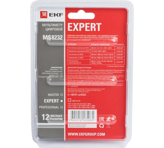 Цифровой мультиметр EKF MS8232 Expert In-180701-pm8232