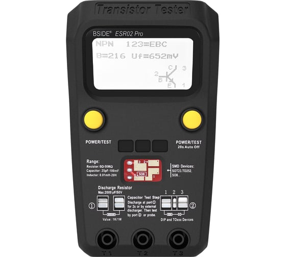 Тестер транзисторов BSIDE ESR02pro 064-0012