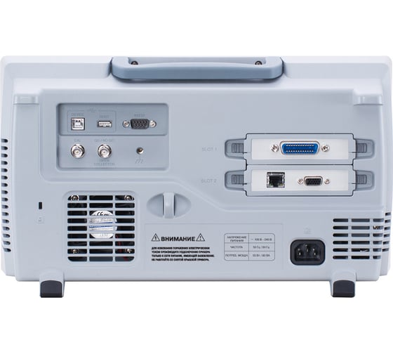 Осциллограф GW Instek GDS-72204