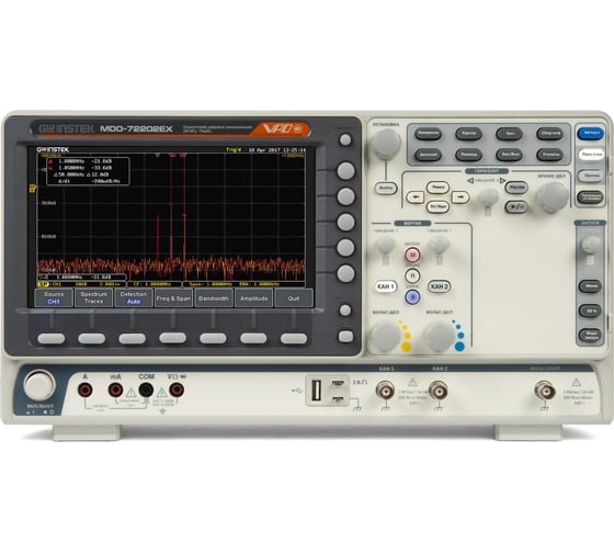 Осциллограф GW Instek MDO-72202EX