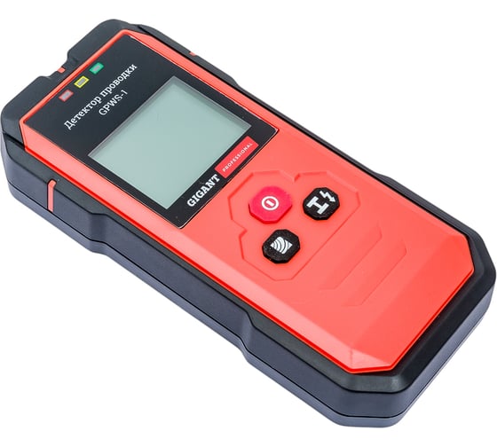 Детектор проводки Gigant Professional GPWS-1