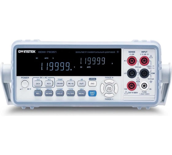 Вольтметр GW Instek GDM-78351