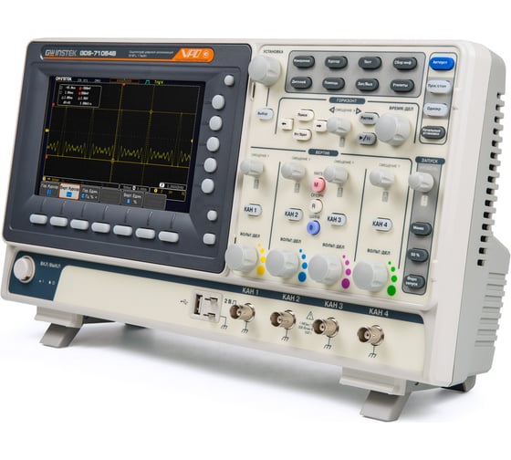 Осциллограф GW Instek GDS-71074B 1