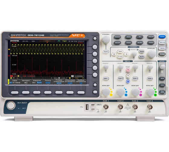 Осциллограф GW Instek GDS-72104E