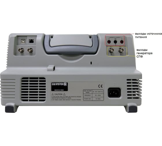 Осциллограф GW Instek MDO-72072EX