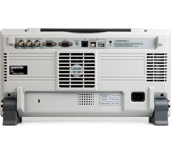 Осциллограф GW Instek GDS-73254