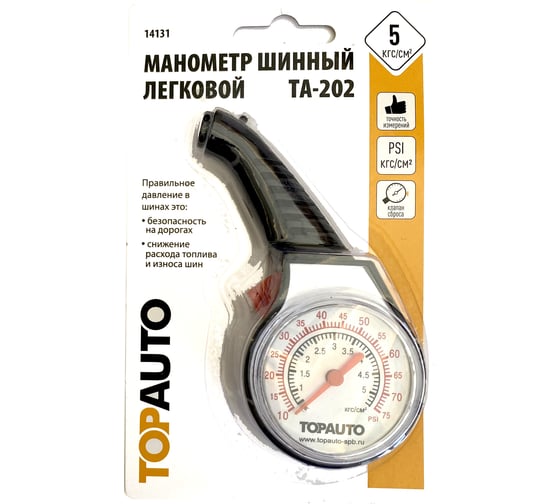 Шинный манометр TopAuto пластиковый корпус ТОП АВТО ТА-202 14131