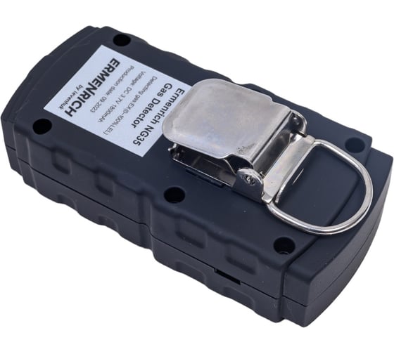 Детектор газа Ermenrich (Эрменрих) ng35 83068