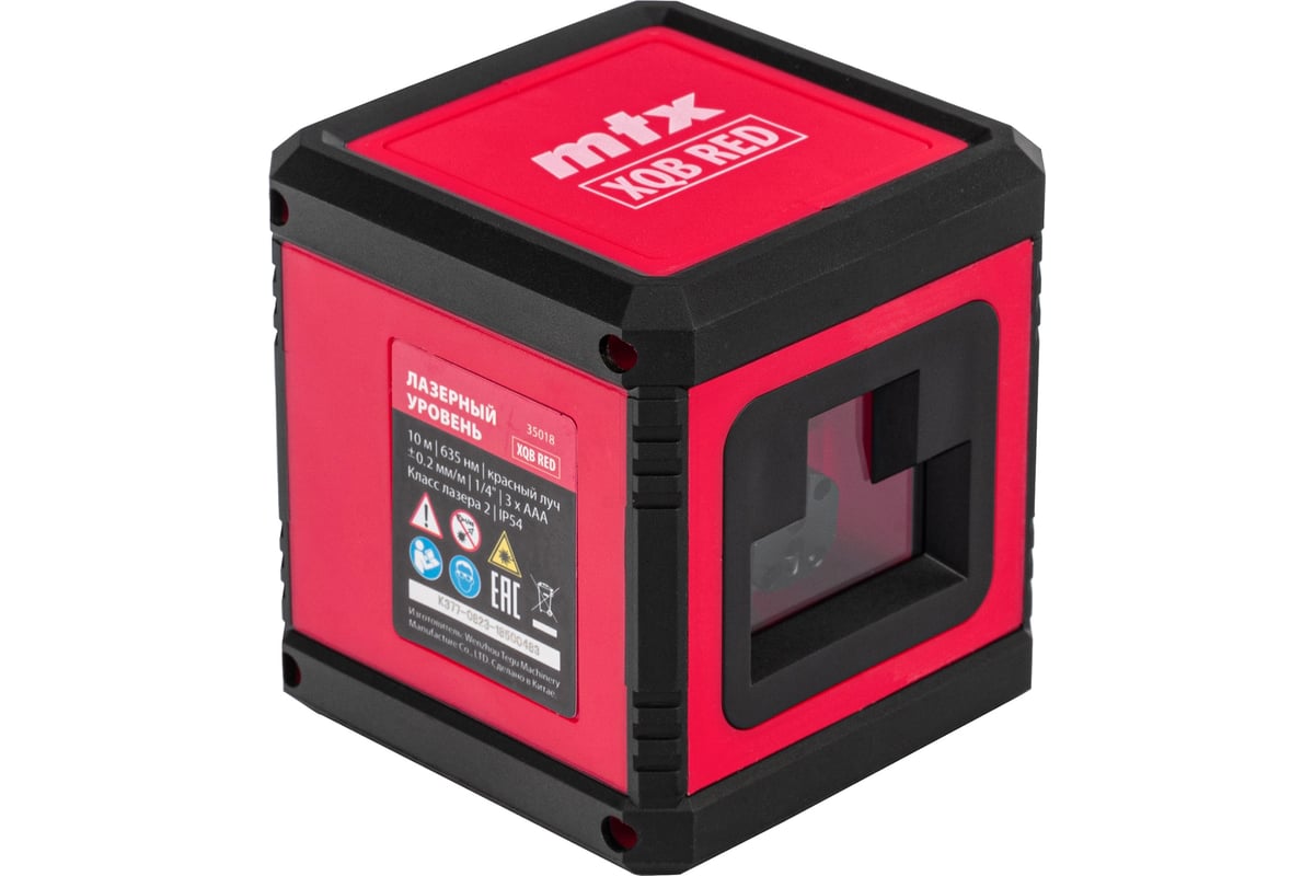 Лазерный уровень MTX xqb red basic set, 10 м, красный луч, батарейки,  резьба 1/4