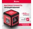 Лазерный уровень MTX xqb red basic set, 10 м, красный луч, батарейки, резьба 1/4" 35018 3