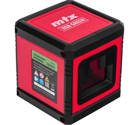 Лазерный уровень MTX xqb green basic set, 20 м, зеленый луч, батарейки, резьба 1/4" 35019