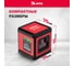 Лазерный уровень MTX xqb green basic set, 20 м, зеленый луч, батарейки, резьба 1/4" 35019 7