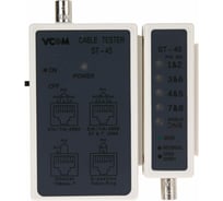 LAN тестер VCOM ST-45 для BNC, RJ-45 D1930
