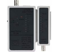 LAN тестер Telecom для RJ-11, RJ-12, RJ-45, BNC ST-248