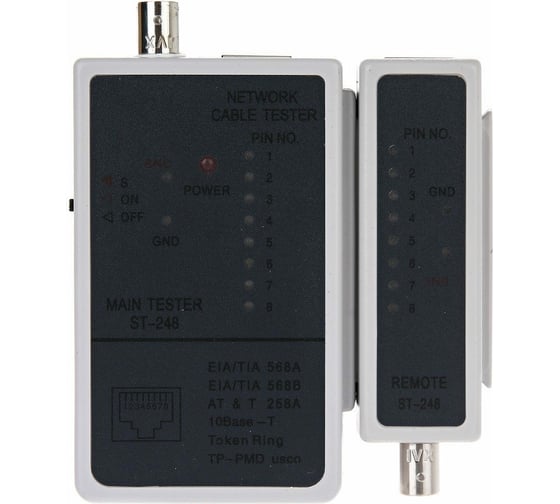 LAN тестер Telecom для RJ-11, RJ-12, RJ-45, BNC ST-248