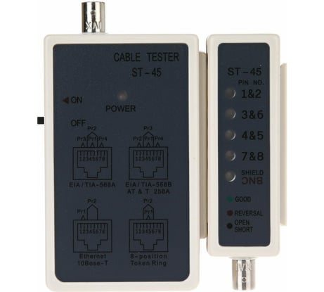 LAN тестер Telecom для BNC, RJ-45 HL-001 ST-45