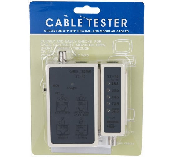 LAN тестер Telecom для BNC, RJ-45 HL-001 ST-45