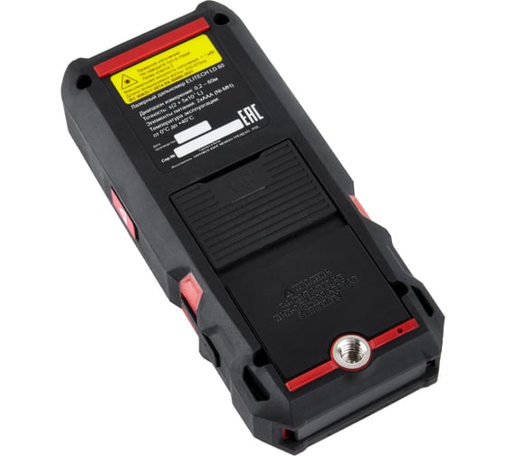 Дальномер Elitech hd ld 60 204769