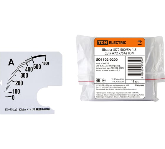 Шкала TDM ELECTRIC Ш72 500/5А-1,5 для А72 Х/5А  SQ1102-0200 1