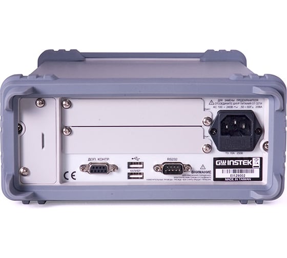 Вольтметр GW Instek GDM-78255A