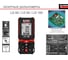Дальномер Elitech hd ld 80 204770 3