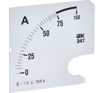 Шкала сменная для амперметра IEK э47 75/5а-1,5 96x96мм IPA20D-SC-0075