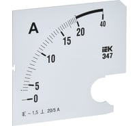 Шкала сменная для амперметра IEK э47 20/5а-1,5 96x96мм IPA20D-SC-0020