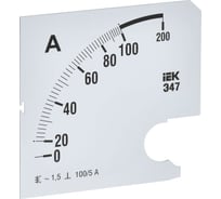 Шкала сменная для амперметра IEK э47 100/5а-1,5 96x96мм IPA20D-SC-0100