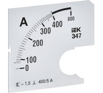 Шкала сменная для амперметра IEK э47 400/5а-1,5 72x72мм IPA10D-SC-0400