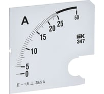 Шкала сменная для амперметра IEK э47 25/5а-1,5 96x96мм IPA20D-SC-0025