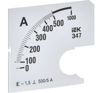 Шкала сменная для амперметра IEK э47 500/5а-1,5 72x72мм IPA10D-SC-0500