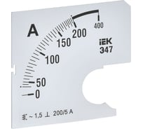 Шкала сменная для амперметра IEK э47 200/5а-1,5 72x72мм IPA10D-SC-0200