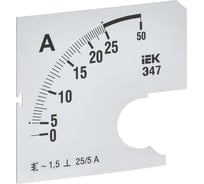 Шкала сменная для амперметра IEK э47 25/5а-1,5 72x72мм IPA10D-SC-0025